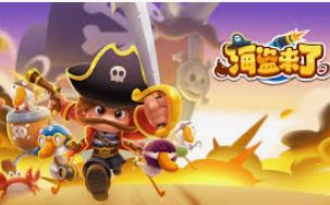 ayx大厅手机版电脑免费版